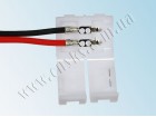 Соединительный кабель SMD 5050 Cable (2 jack) clip